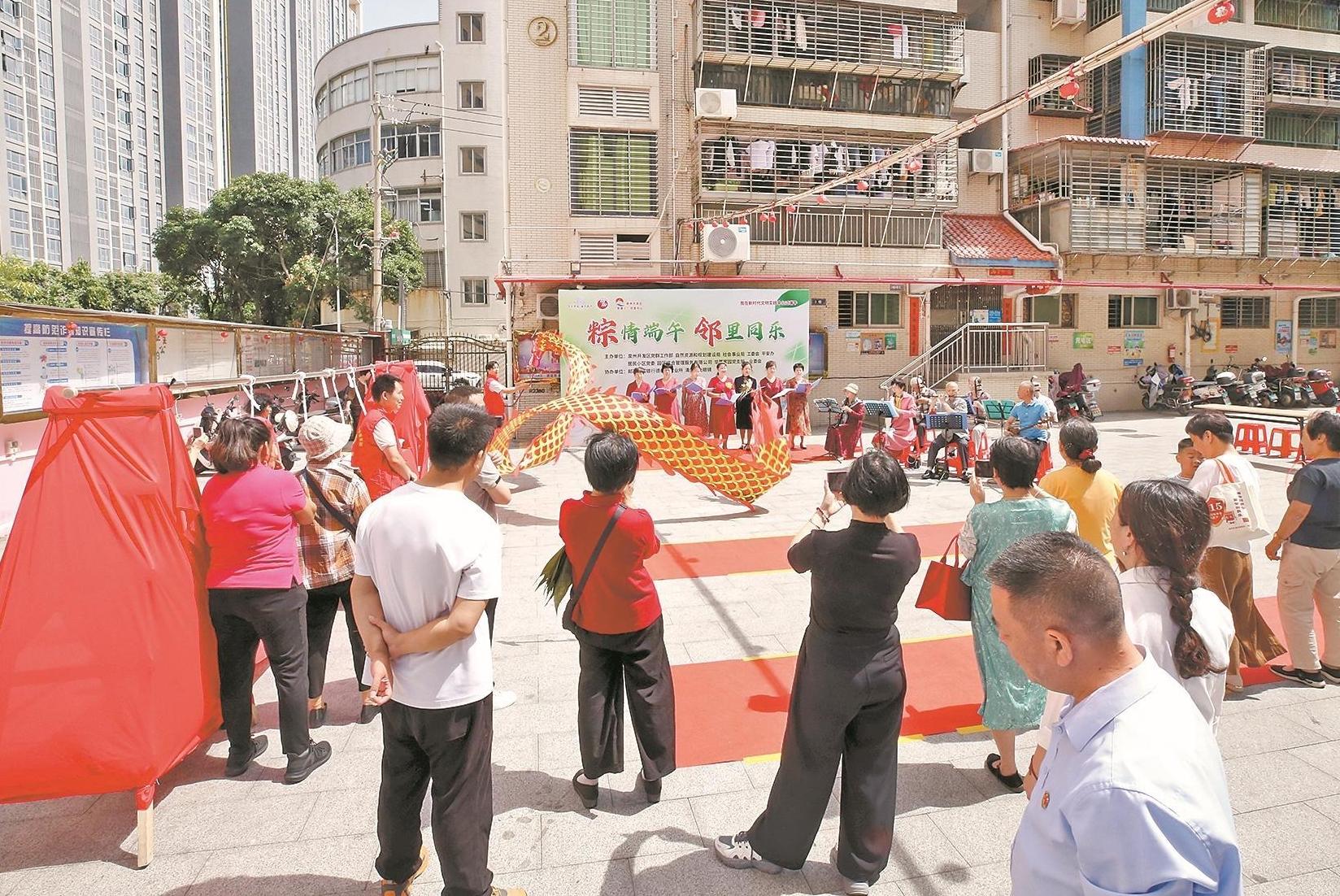 文明实践“开发区样本” 新风拂面幸福满园